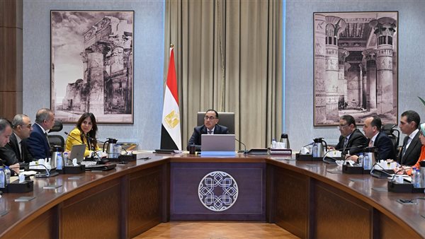 مجلس الوزراء