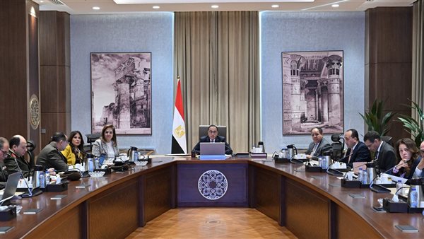 جانب من اجتماع رئيس