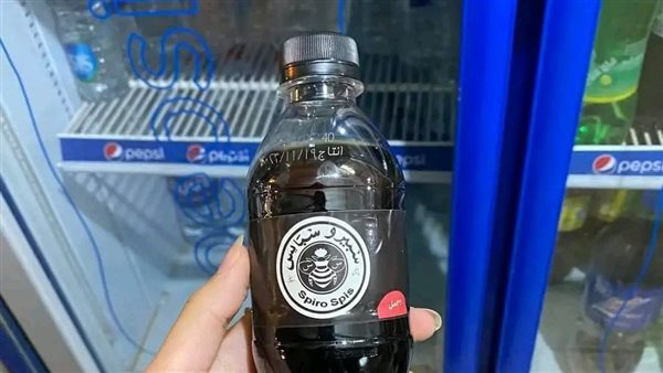 سبيرو سبايس