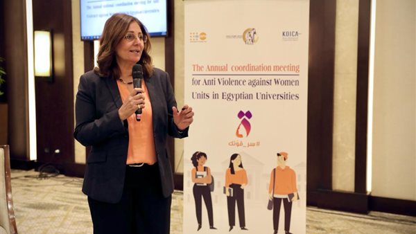  القومى للمرأة يعقد