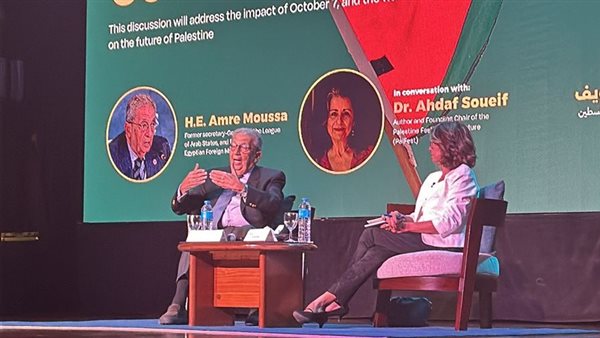 جانب من الندوة 