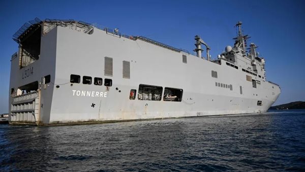  سفينة فرنسية