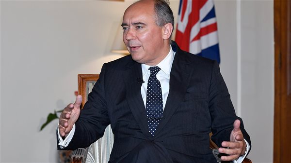 وزير الاستثمار البريطاني