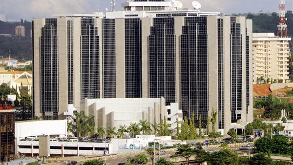  البنك المركزي في