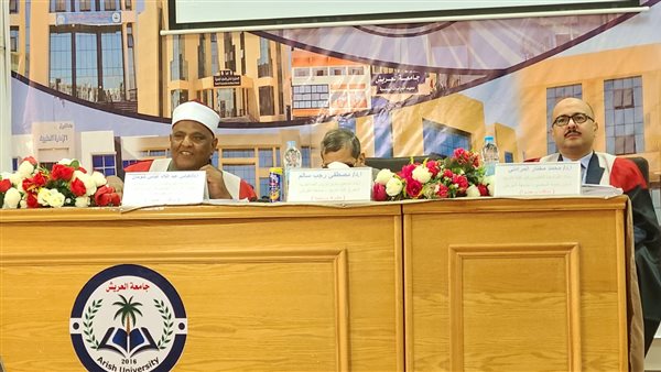 الدكتور عباس شومان