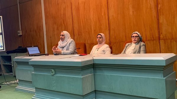 المعهد القومي لعلوم