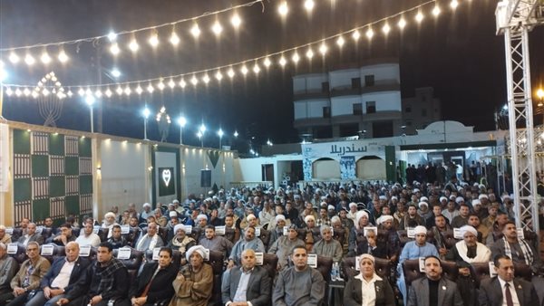 مؤتمر دعم للسيسي