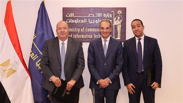 اتفاقية تعاون 