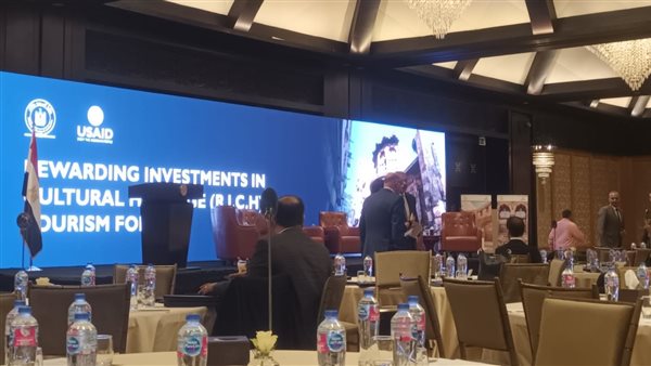  الوكالة الأمريكية