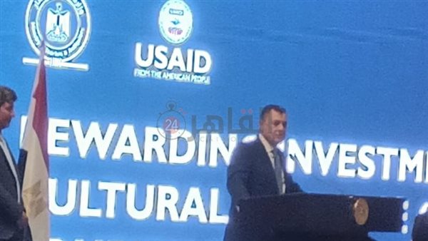 وزير السياحة