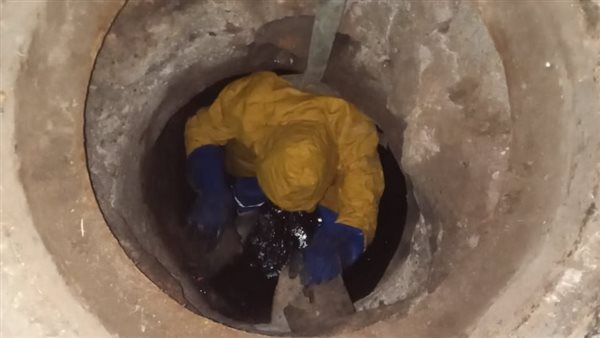 فرق شركة مياه الشرب