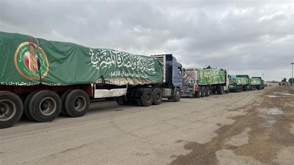 مساعدات الازهر لاهل