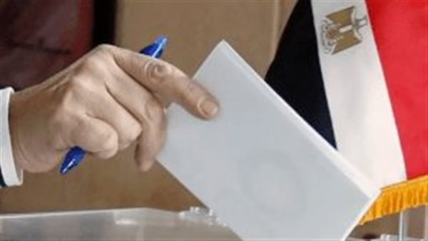 انتخابات - أرشيفية