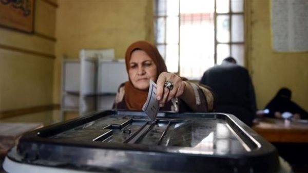 الانتخابات الرئاسية