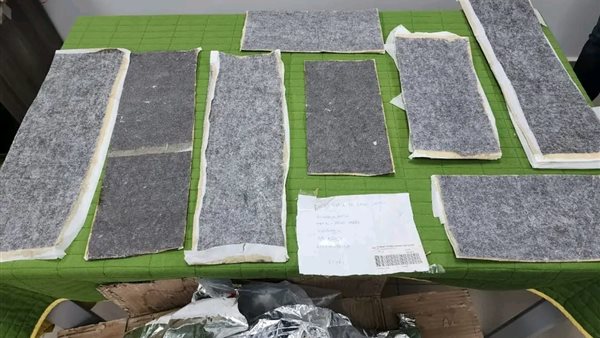 مخدر الواكس 