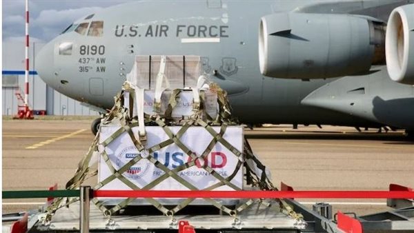 طائرة مساعدات أمريكية