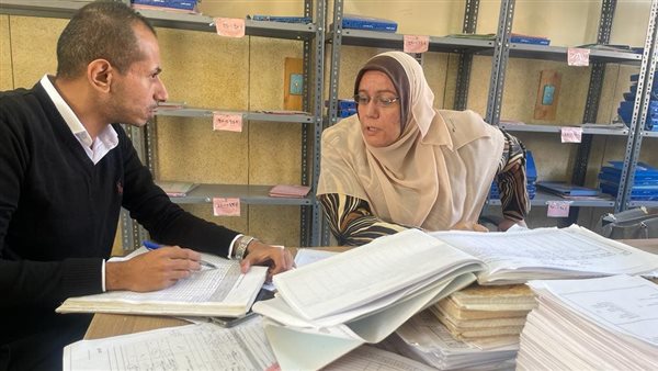 حصر الاسماء 