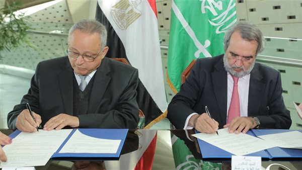 توقيع بروتوكول تعاون