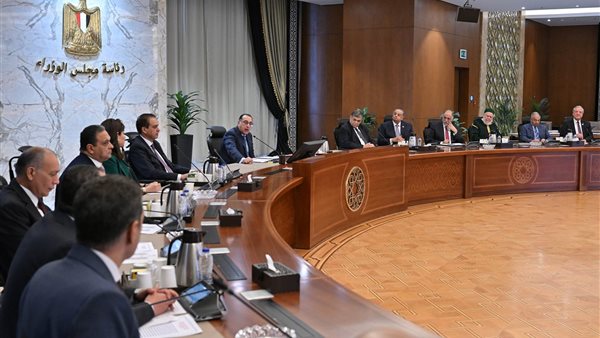 رئيس الوزراء