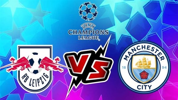 القنوات المفتوحة