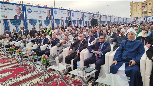  مؤتمر جماهيري لدعم