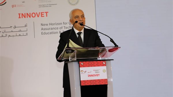 الدكتور رضا حجازي