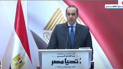 التعددية الحزبية والتعليم.. حملة السيسي تكشف عن أهداف المرشح الرئاسي خلال الفترة المقبلة