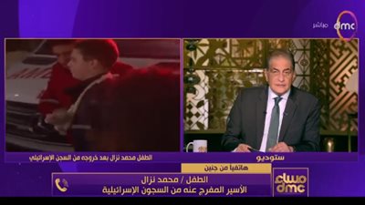 طفل فلسطيني محرر من سجون الاحتلال: تعرضنا لضرب مبرح في السجون.. ومكثت 6 أيام دون علاج