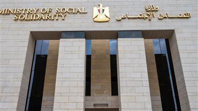 لتخفيف العبء على النساء.. التضامن تكشف خدمات مراكز المرأة العاملة 