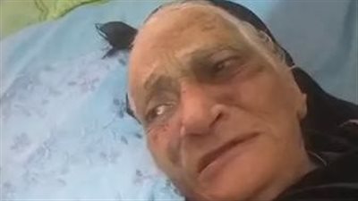 الحاجة أمينة تروي تعرضها للضرب على يد أبنائها في المحلة: عاوزين يمضوني على الأرض والبيت| بث مباشر 