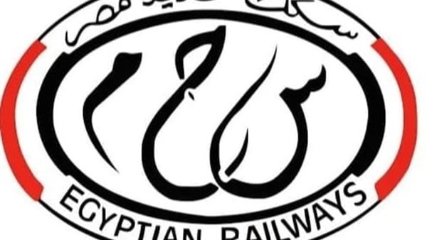 سكك حديد مصر