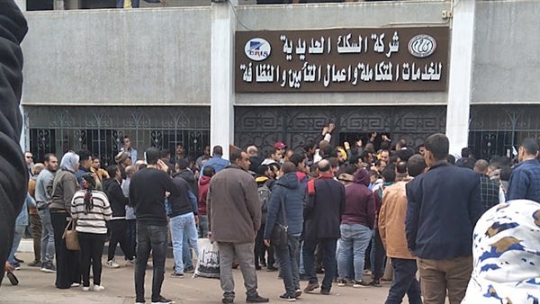 شركة السكة الحديد