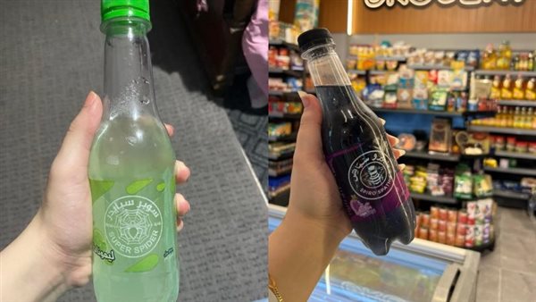  سبيرو سباتس وسوبر