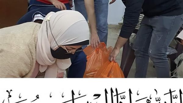 وفاة طالبة بكلية