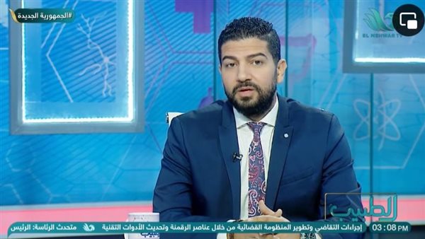  محمد جميل جاد الله