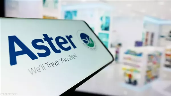 بيع مستشفيات أستر