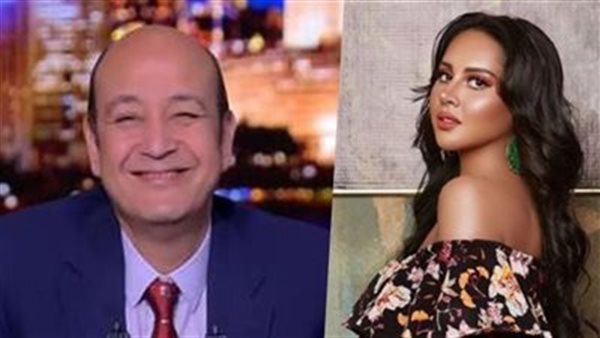 عمرو وياسمين