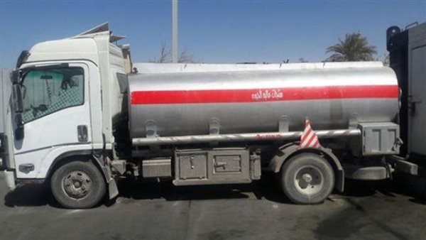 فنطاس سولار - أرشيفية