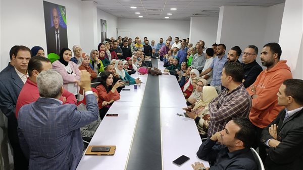 اجتماع سابق للجمعية