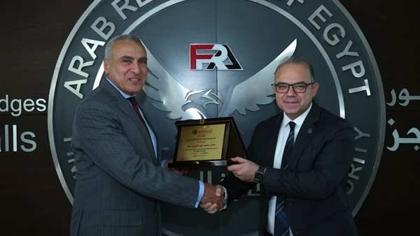 الرقابة المالية 