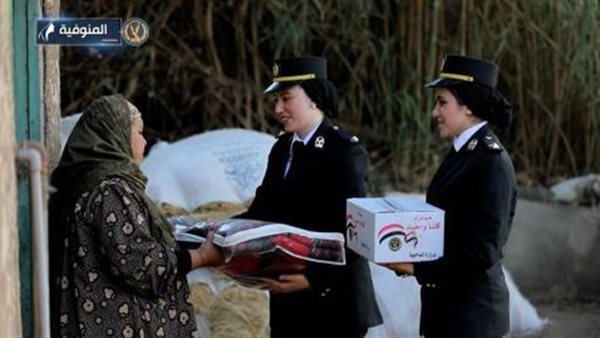 مبادرة كلنا واحد