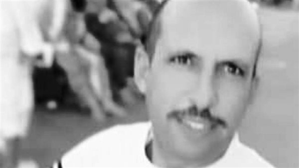 المجني عليه