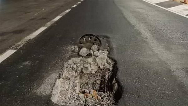 صورة تعبيرية