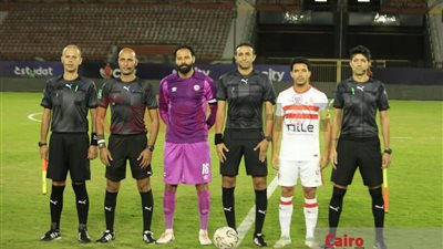 الزمالك يعلن طاقم حكام مباراة الفريق أمام فيوتشر في بطولة الكونفدرالية 