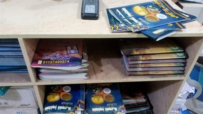 القبض على مدير مكتبة بحوزته 27 ألف ملزمة تعليمية دون تصريح في عين شمس