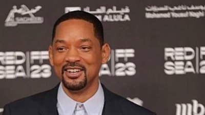 تألق ويل سميث على ريد كاربت افتتاح مهرجان البحر الأحمر السينمائي بالسعودية