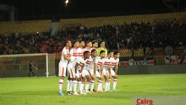 الزمالك ومودرن فيوتشر