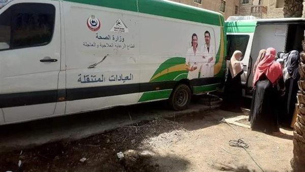 قافلة طبية مجانية