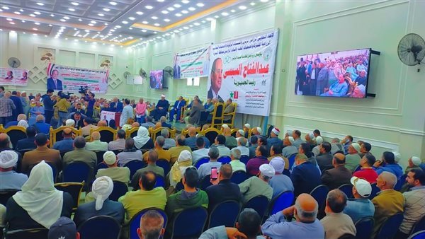 مؤتمر لذوي الهمم