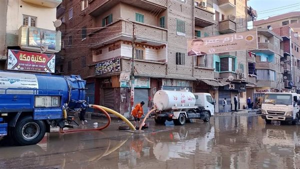 كسر بخط المياه